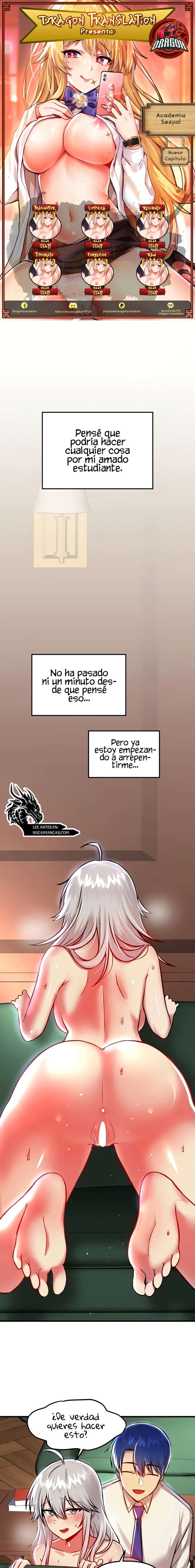 Academia sexual Capítulo 88 - Página 1