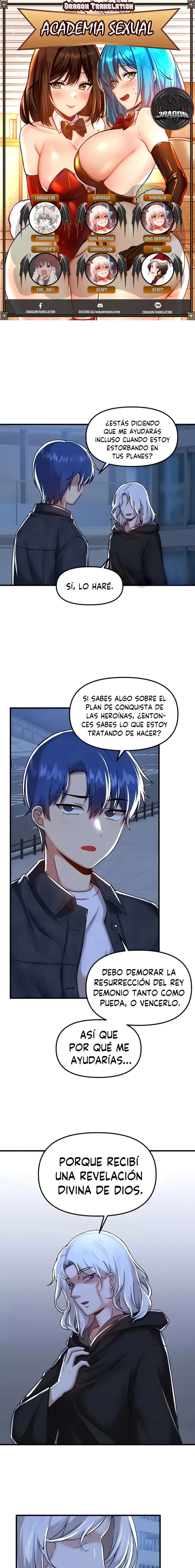 Academia sexual Capítulo 96 - Página 1