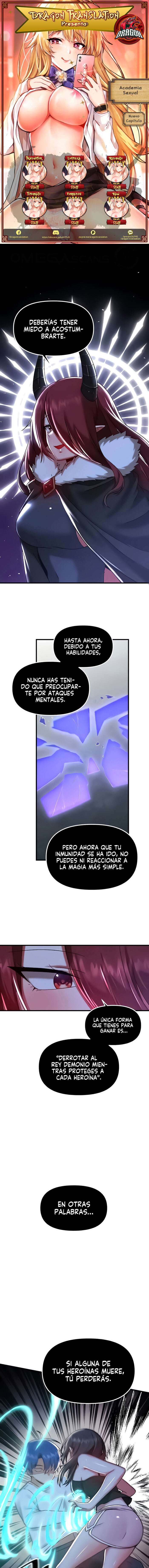 Academia sexual Capítulo 99 - Página 1