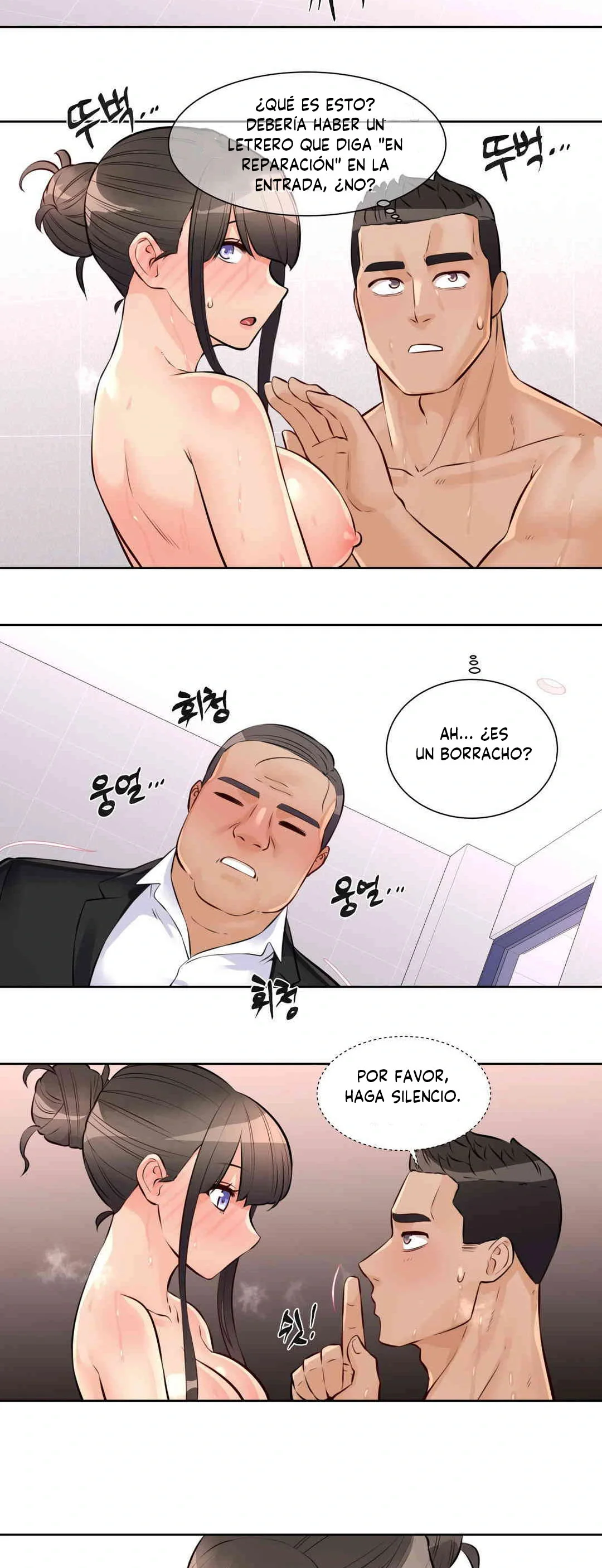 Manager de idols Capítulo 11 - Página 28