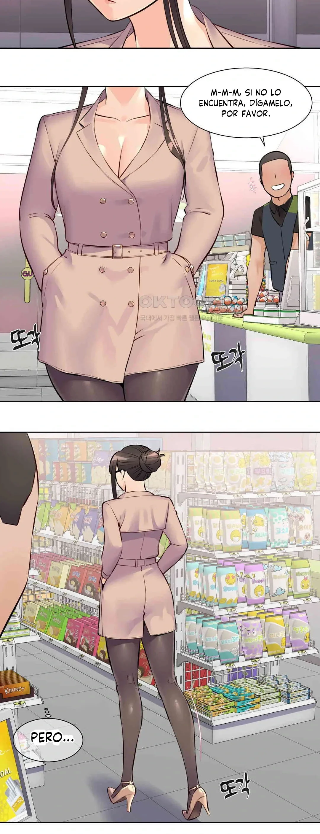 Manager de idols Capítulo 11 - Página 4