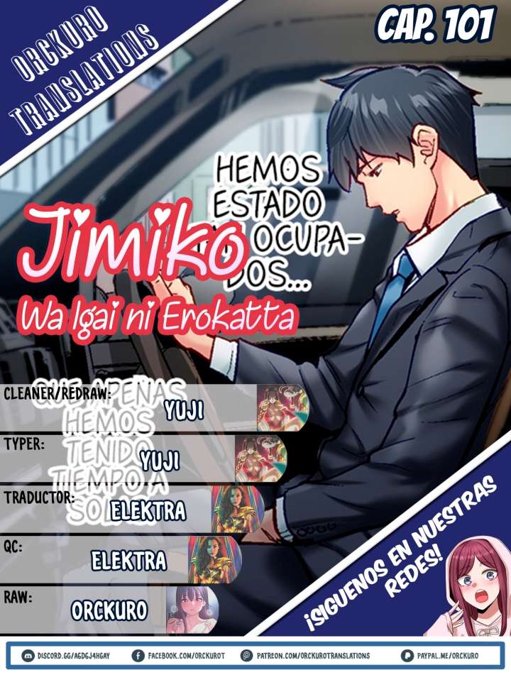 Jimiko wa Igai ni Ero Katta Capítulo 101 - Página 1