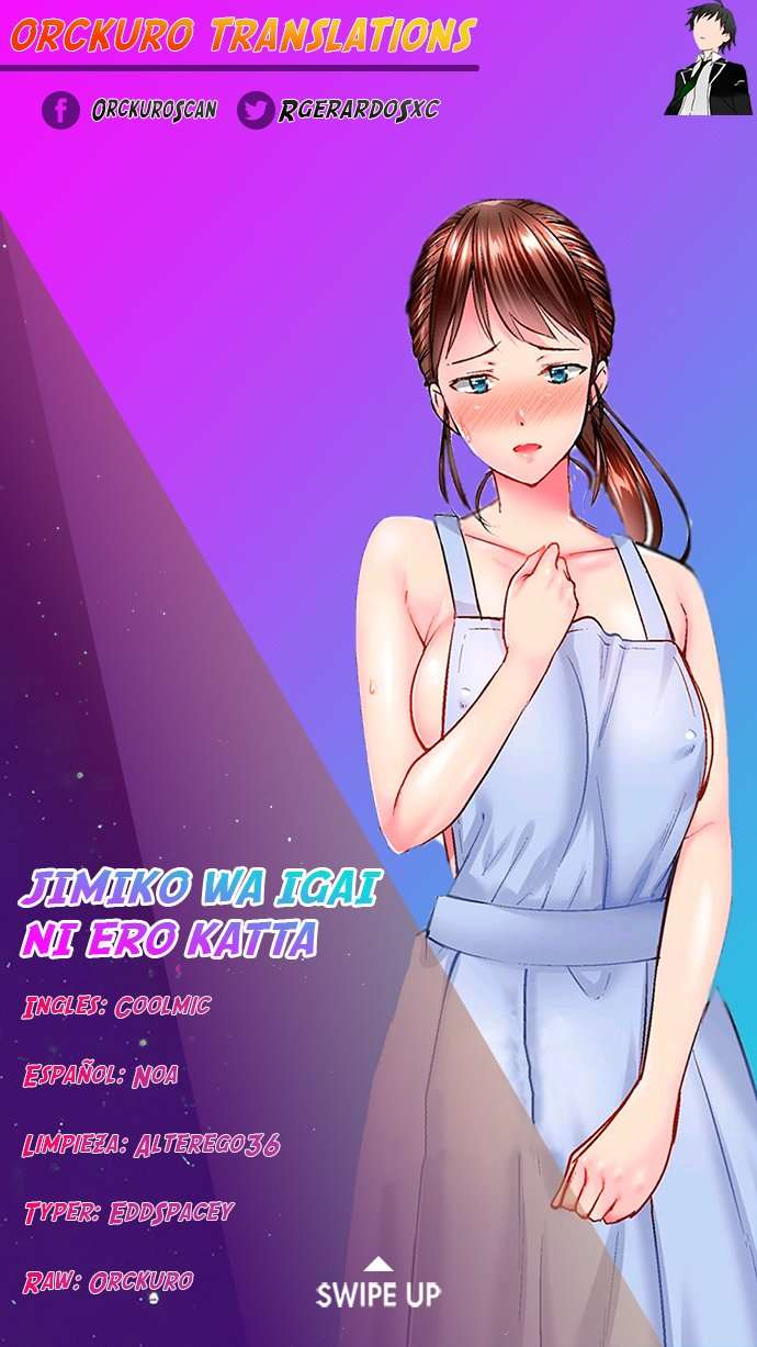 Jimiko wa Igai ni Ero Katta Capítulo 30 - Página 1