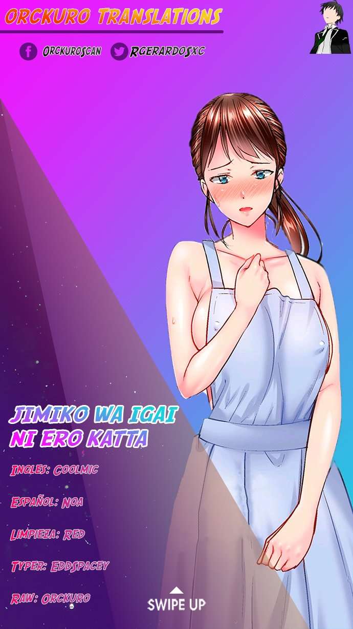 Jimiko wa Igai ni Ero Katta Capítulo 33 - Página 1