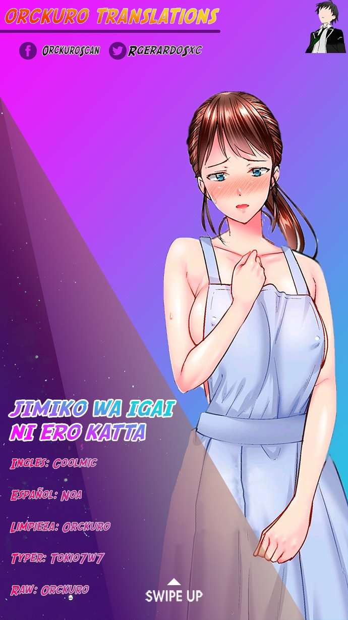 Jimiko wa Igai ni Ero Katta Capítulo 35 - Página 1
