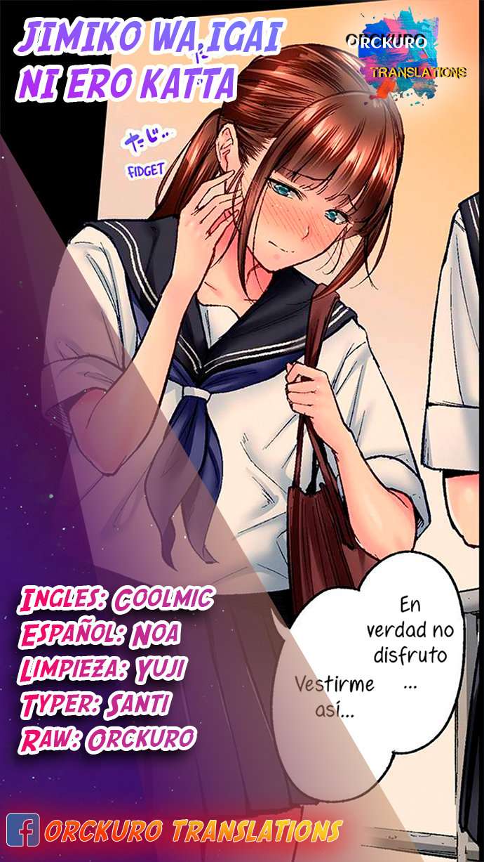 Jimiko wa Igai ni Ero Katta Capítulo 43 - Página 1