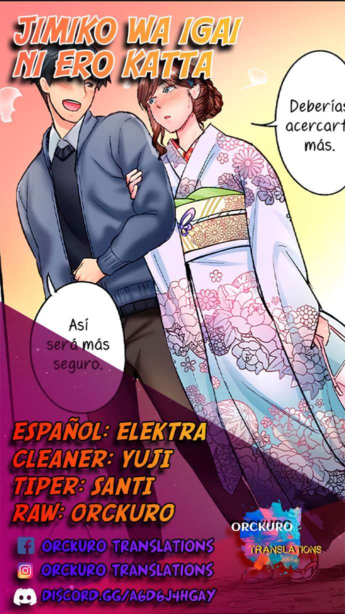 Jimiko wa Igai ni Ero Katta Capítulo 51 - Página 1