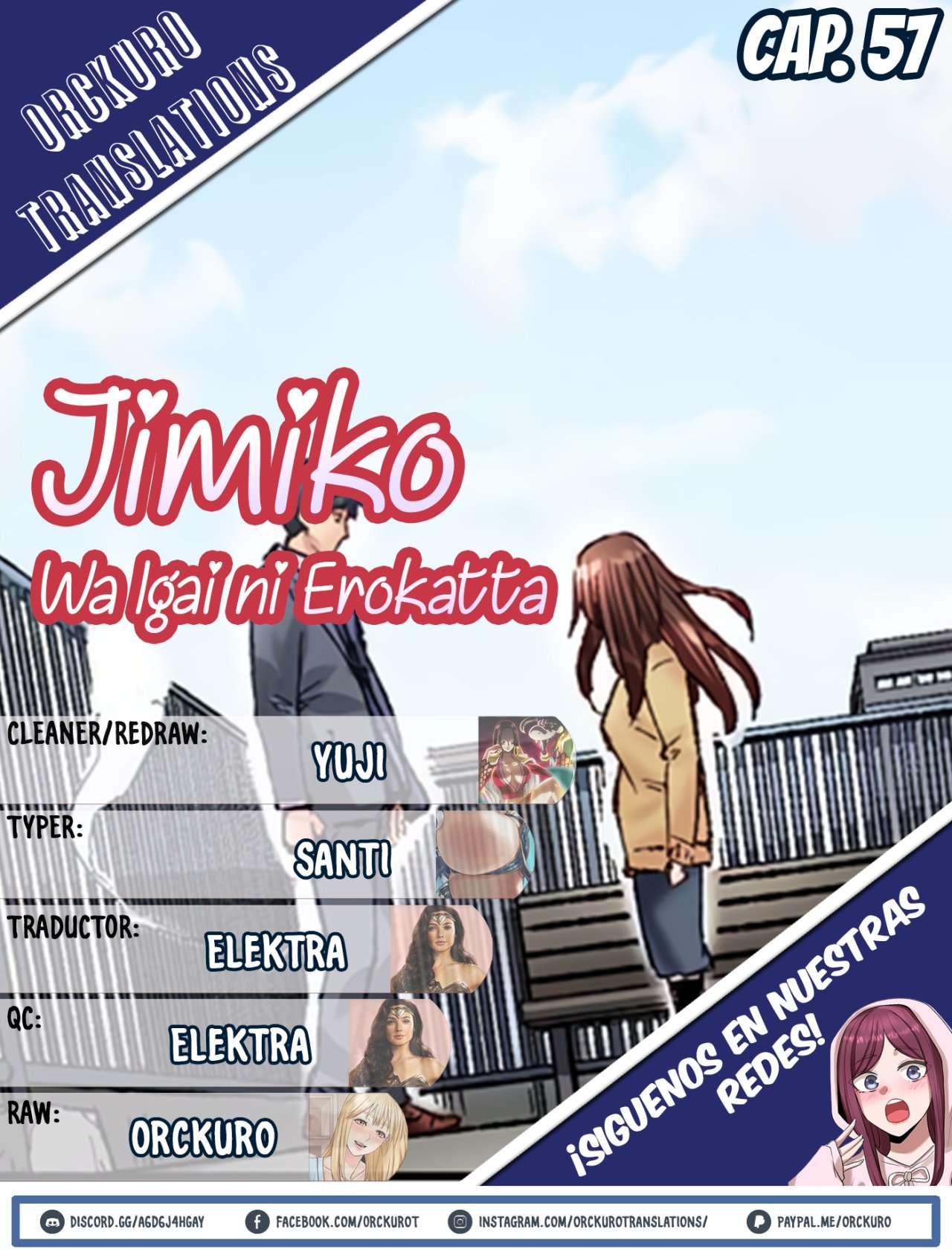 Jimiko wa Igai ni Ero Katta Capítulo 57 - Página 1