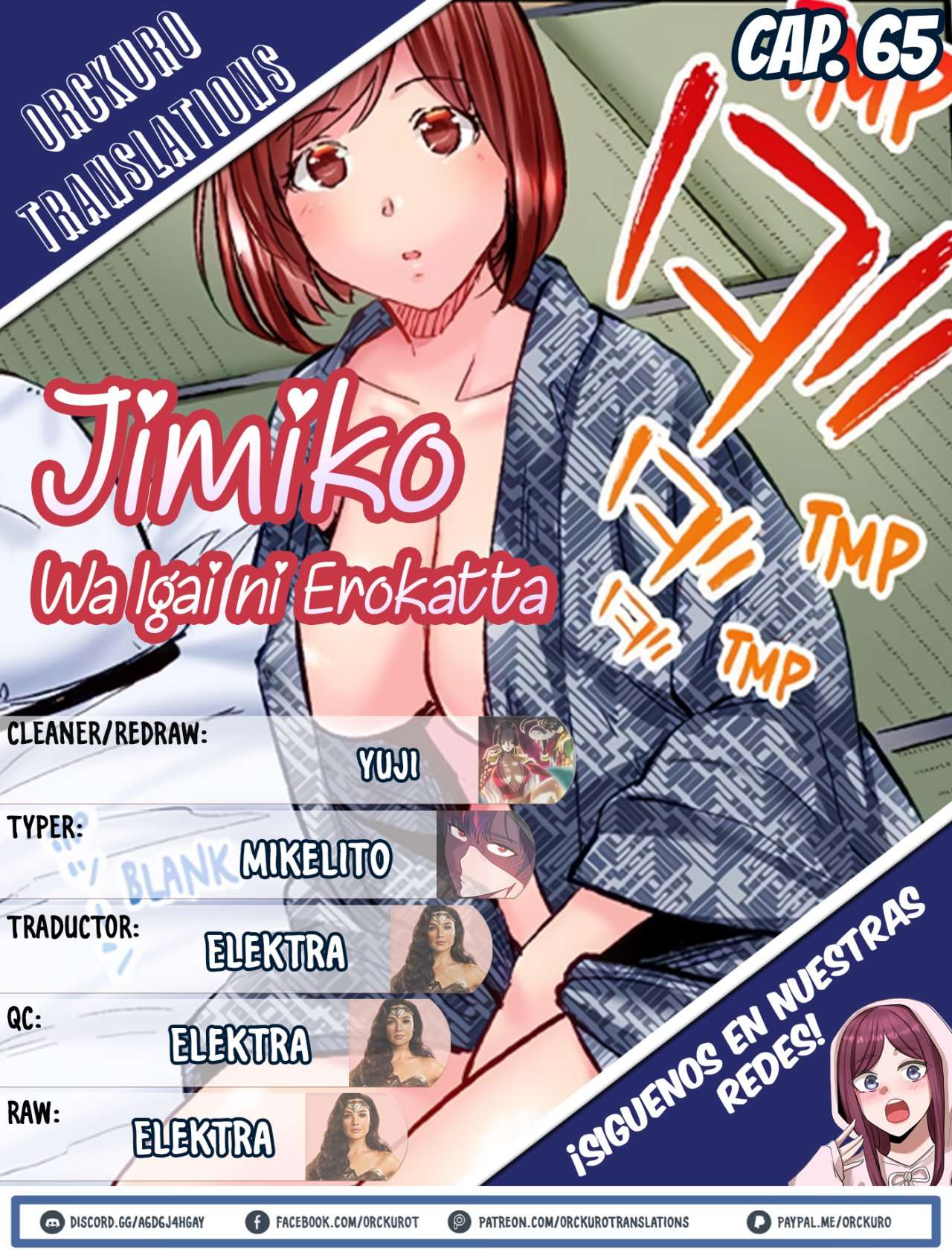 Jimiko wa Igai ni Ero Katta Capítulo 65 - Página 1