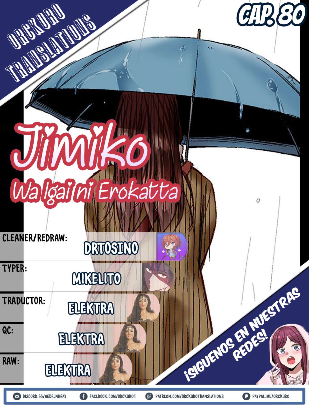 Jimiko wa Igai ni Ero Katta Capítulo 80 - Página 1