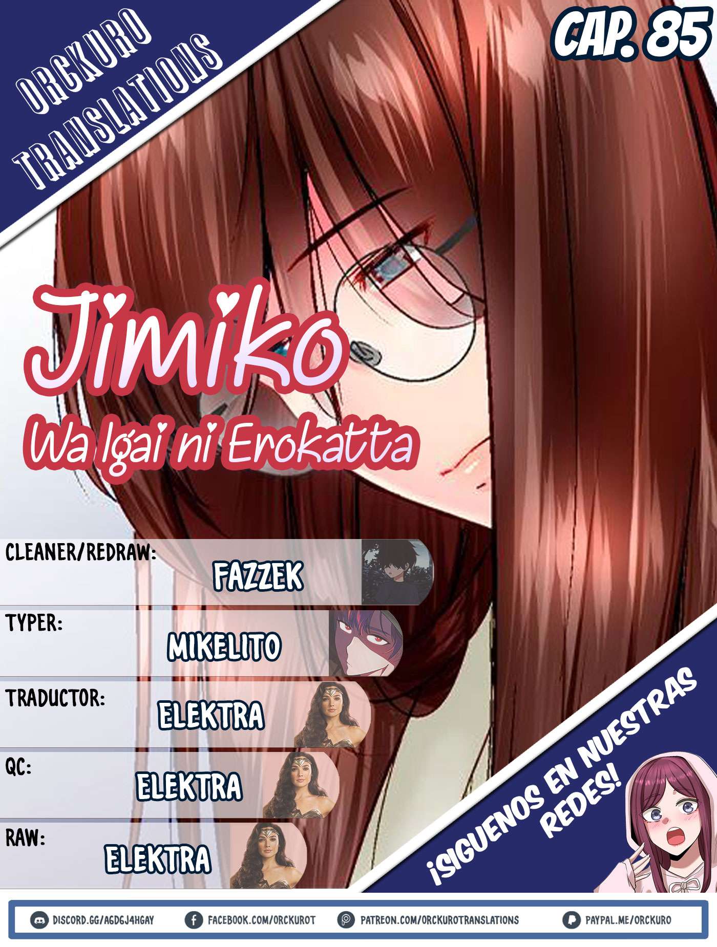 Jimiko wa Igai ni Ero Katta Capítulo 85 - Página 1
