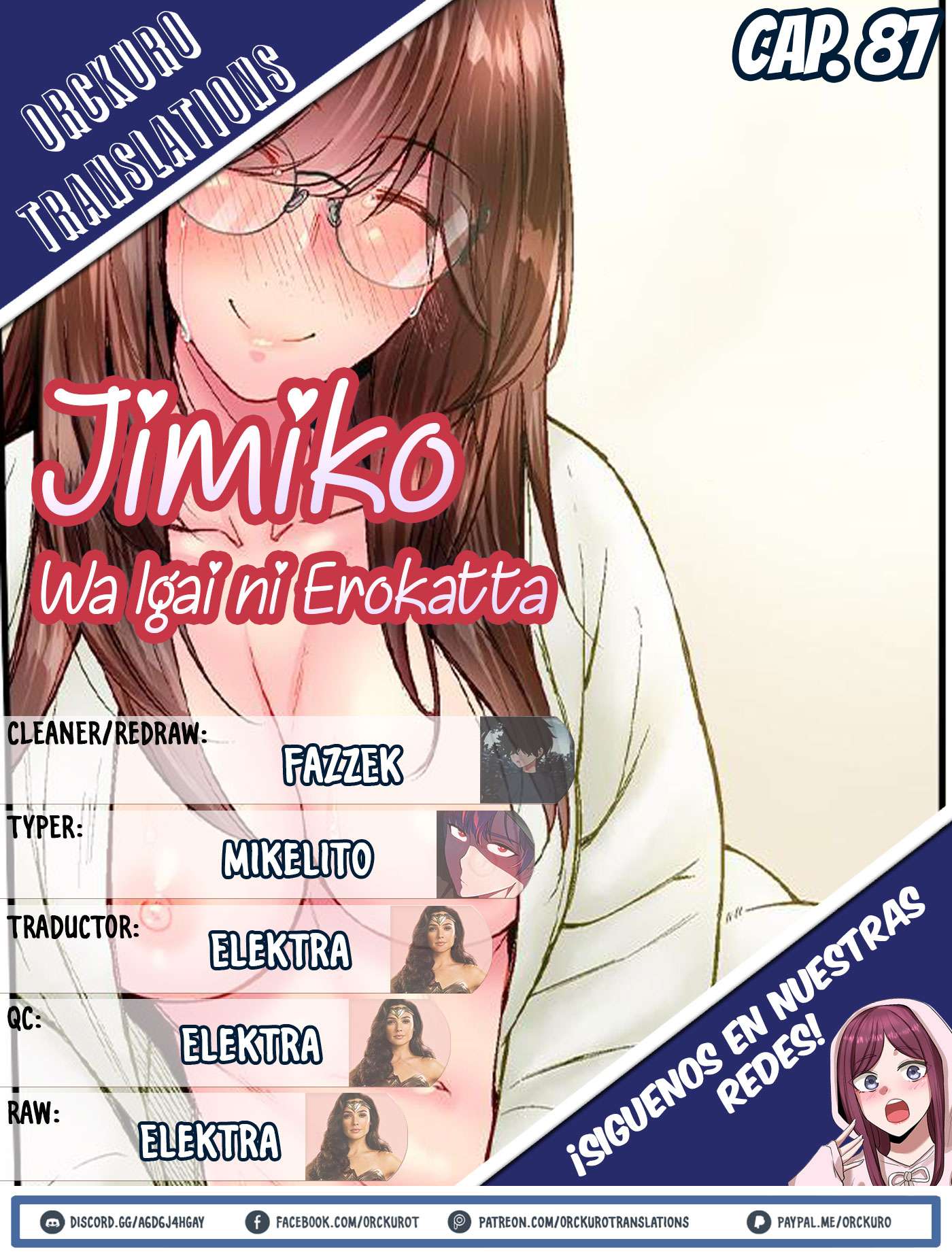 Jimiko wa Igai ni Ero Katta Capítulo 87 - Página 1