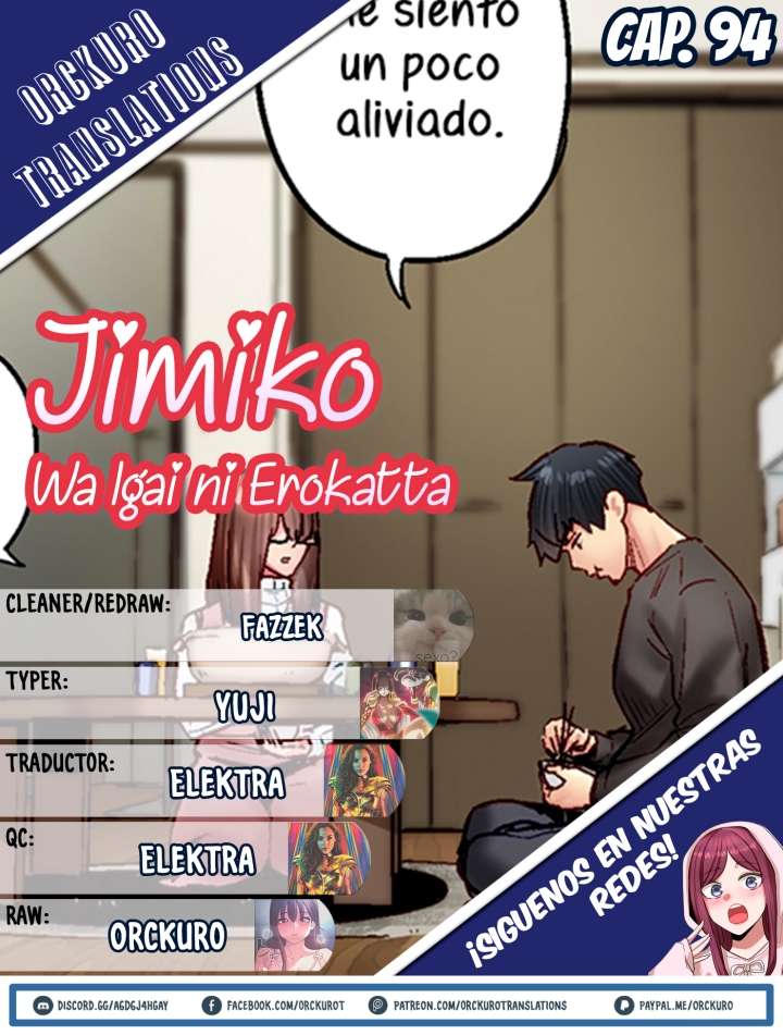 Jimiko wa Igai ni Ero Katta Capítulo 94 - Página 1