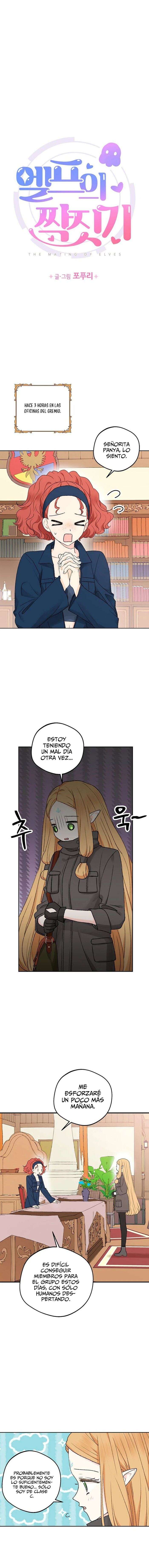 Apareamiento De Elfos Capítulo 1 - Página 7