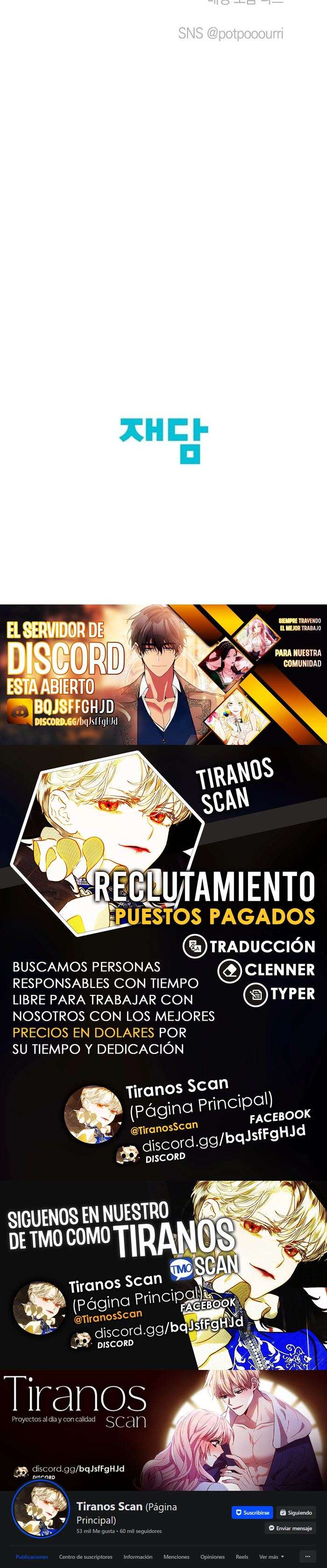 Apareamiento De Elfos Capítulo 10 - Página 17