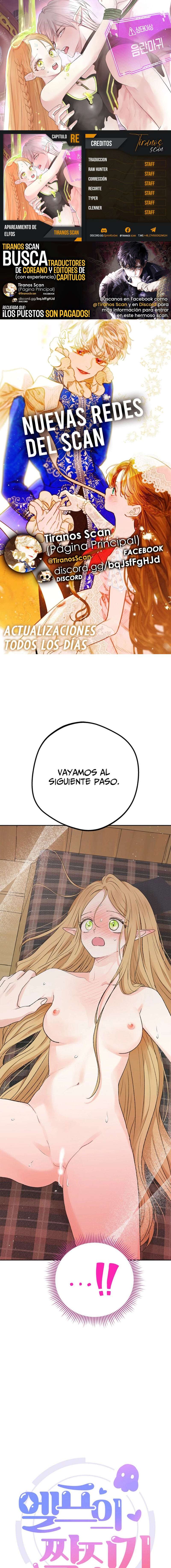 Apareamiento De Elfos Capítulo 12 - Página 1