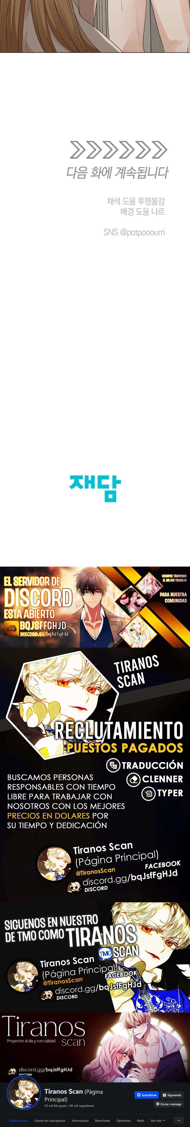 Apareamiento De Elfos Capítulo 13 - Página 19