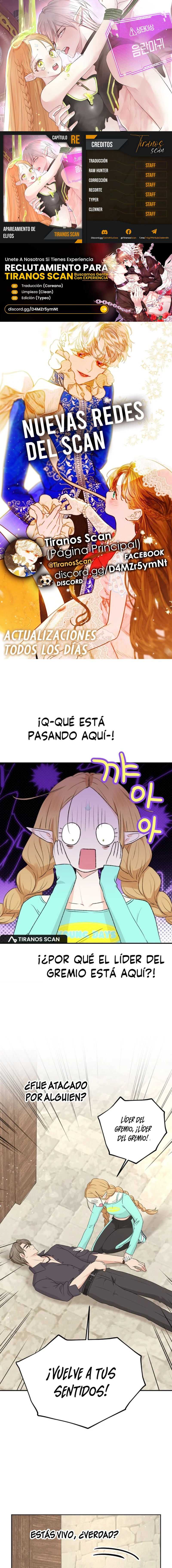 Apareamiento De Elfos Capítulo 19 - Página 1