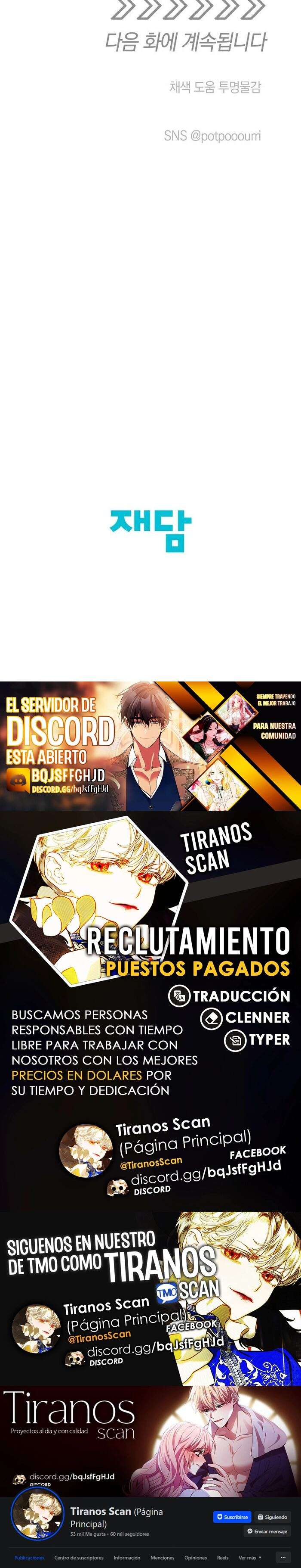 Apareamiento De Elfos Capítulo 2 - Página 17