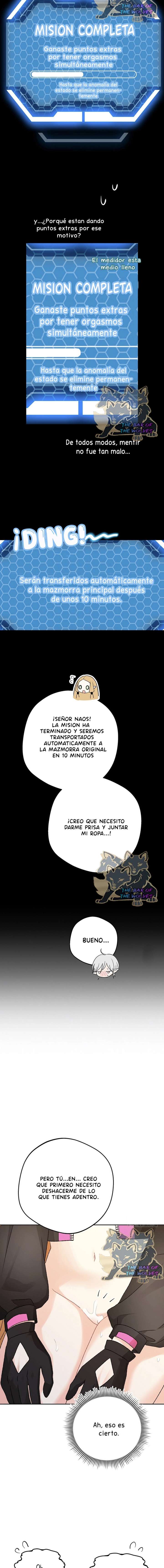 Apareamiento De Elfos Capítulo 25 - Página 10