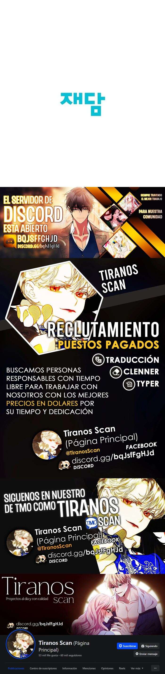 Apareamiento De Elfos Capítulo 3 - Página 16