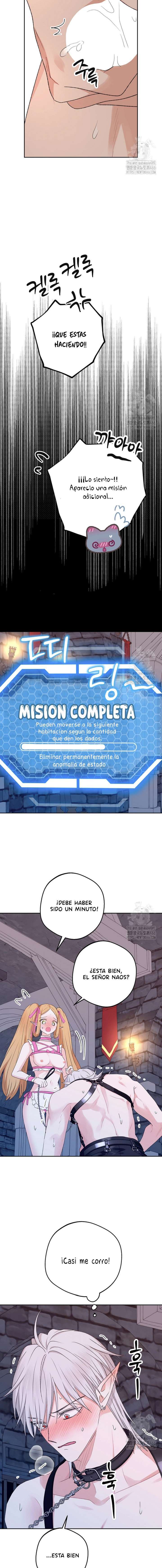 Apareamiento De Elfos Capítulo 30 - Página 15