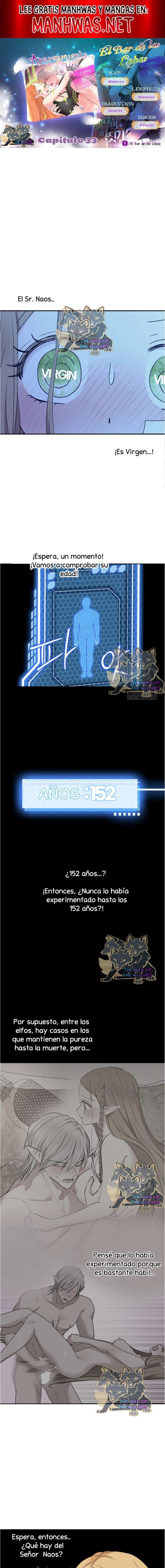 Apareamiento De Elfos Capítulo 33 - Página 1
