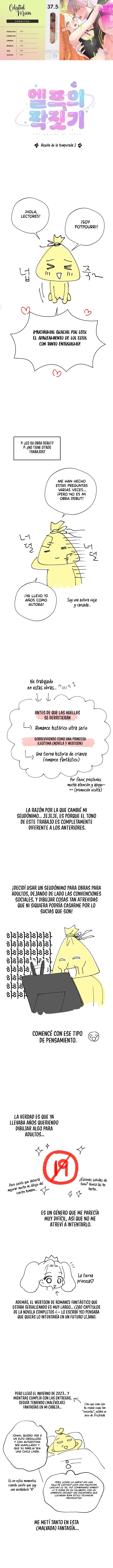 Apareamiento De Elfos Capítulo 37.5 - Página 1