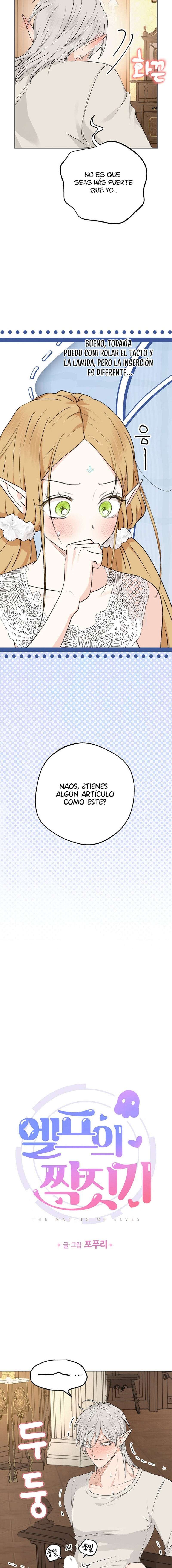 Apareamiento De Elfos Capítulo 42 - Página 5