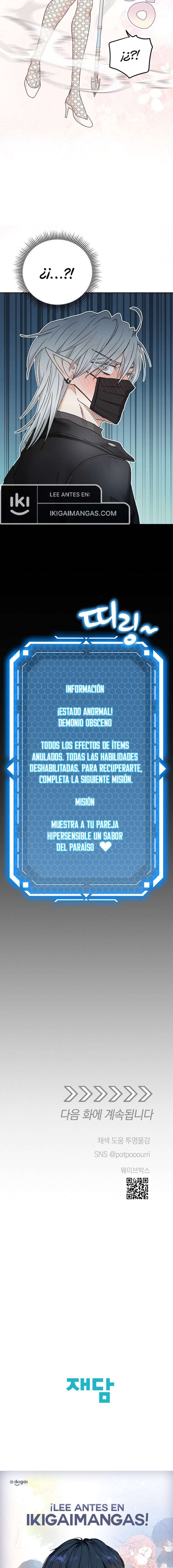 Apareamiento De Elfos Capítulo 44 - Página 21