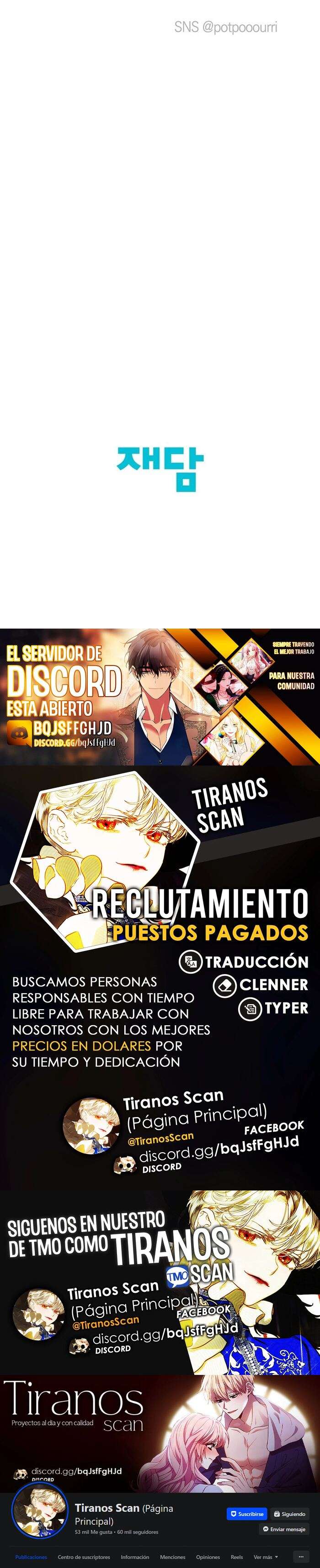 Apareamiento De Elfos Capítulo 7 - Página 15