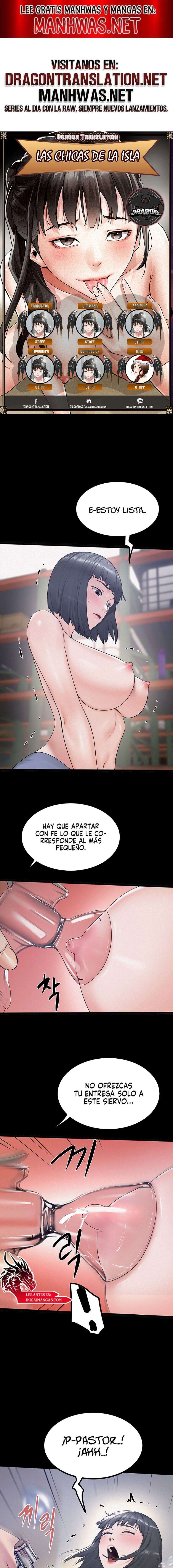 Las chicas de la isla Capítulo 24 - Página 1