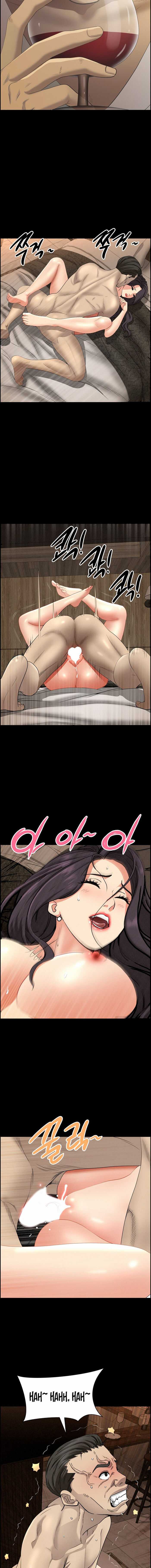 Guardian de Milfs Capítulo 11 - Página 13