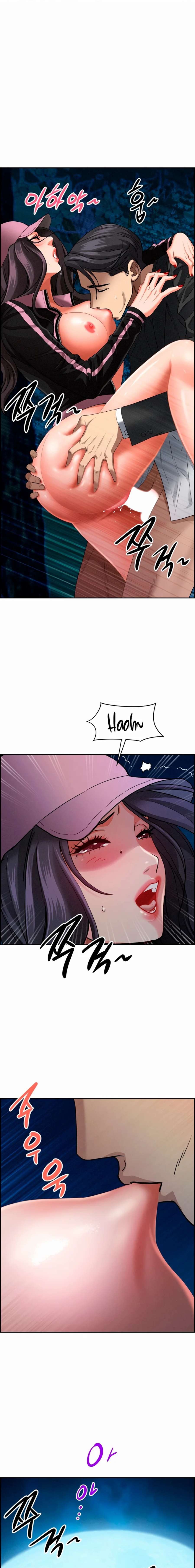 Guardian de Milfs Capítulo 12 - Página 17
