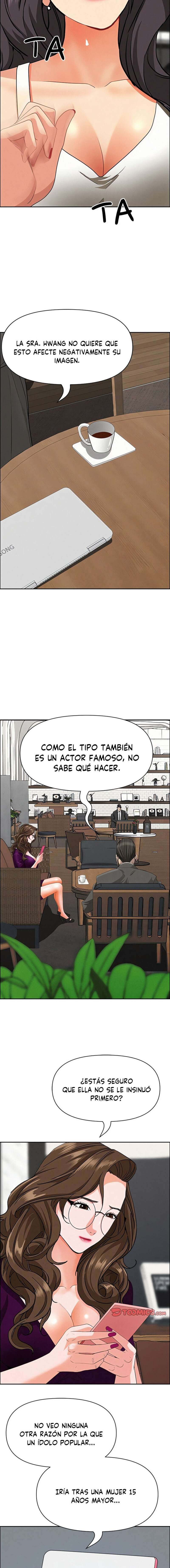 Guardian de Milfs Capítulo 23 - Página 12