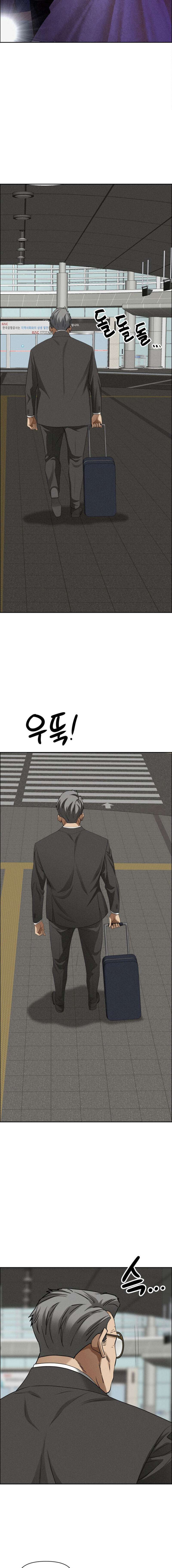 Guardian de Milfs Capítulo 27 - Página 8