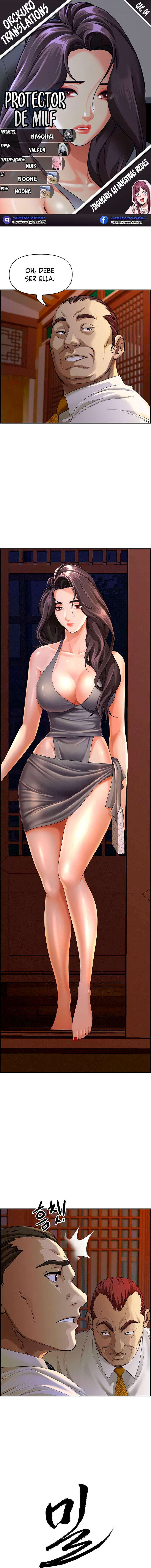 Guardian de Milfs Capítulo 4 - Página 1
