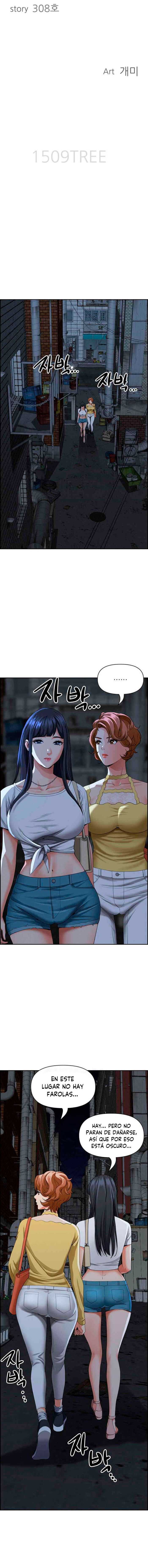 Guardian de Milfs Capítulo 6 - Página 2