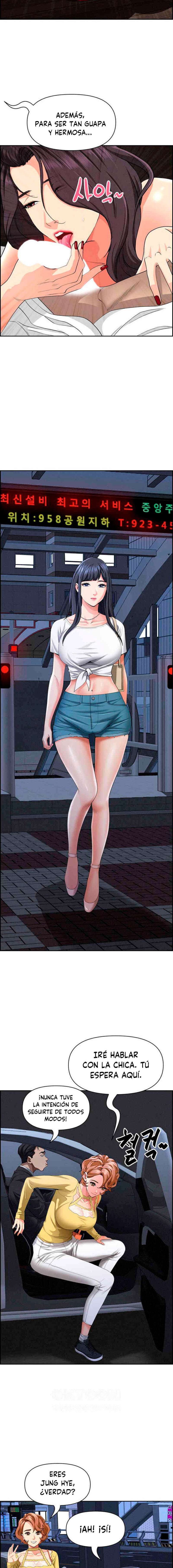 Guardian de Milfs Capítulo 7 - Página 14