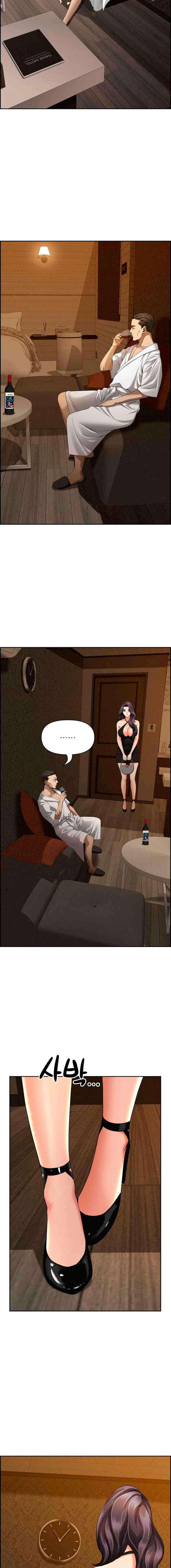 Guardian de Milfs Capítulo 7 - Página 20