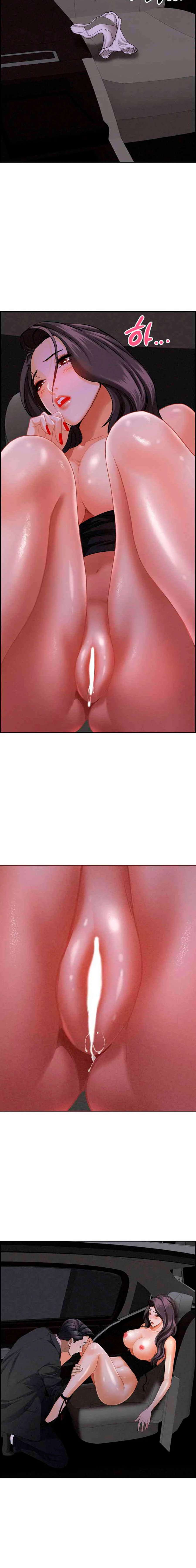 Guardian de Milfs Capítulo 8 - Página 12