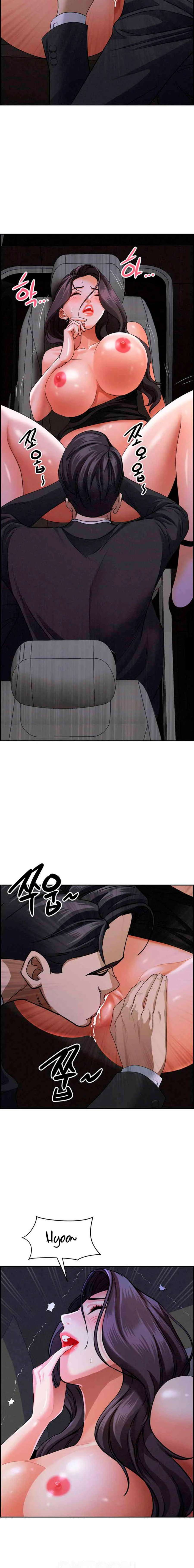 Guardian de Milfs Capítulo 8 - Página 16
