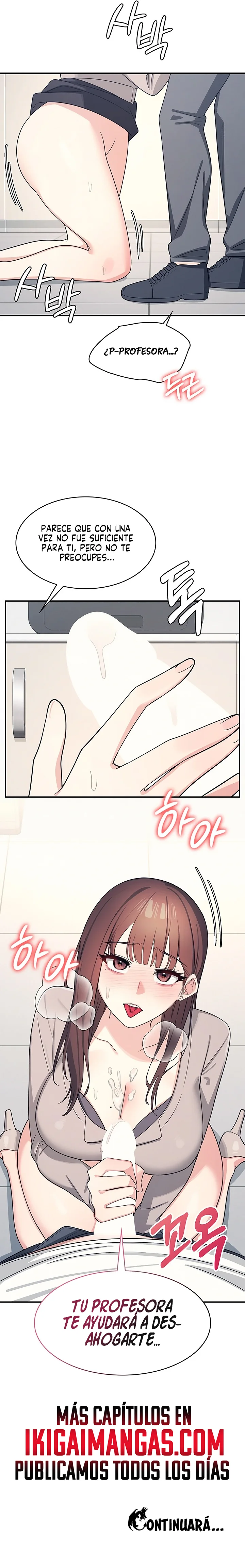 La profesora Yoonji Capítulo 16 - Página 13