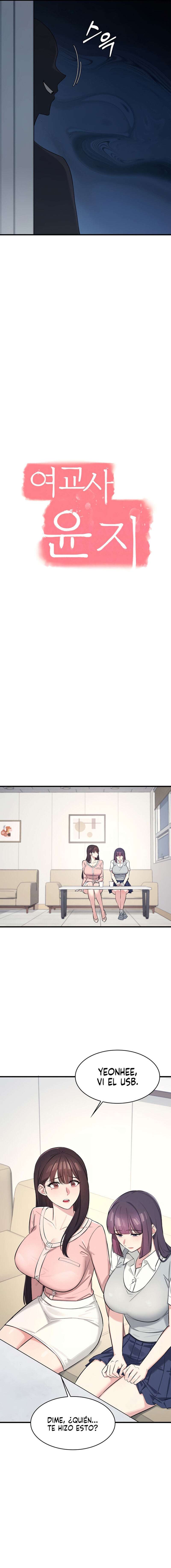 La profesora Yoonji Capítulo 2 - Página 5