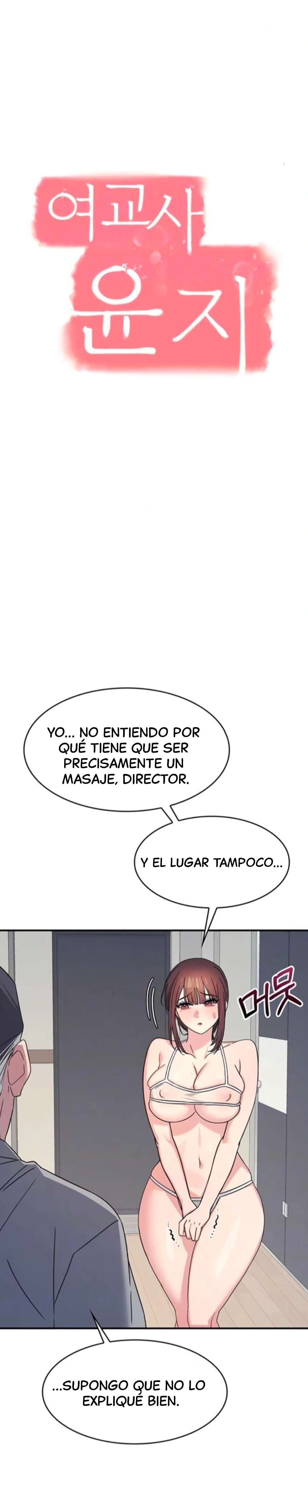 La profesora Yoonji Capítulo 23 - Página 3
