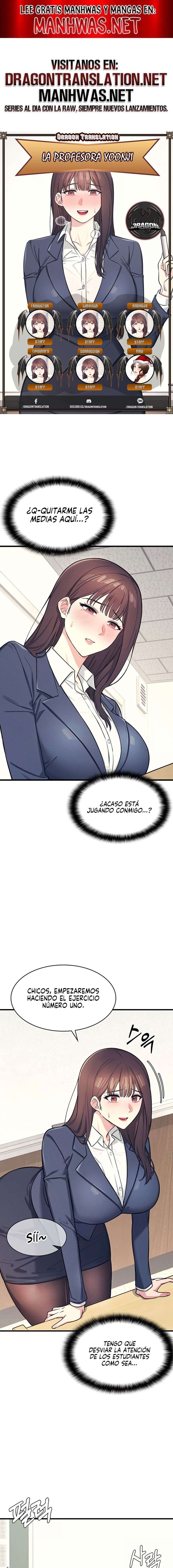 La profesora Yoonji Capítulo 3 - Página 1