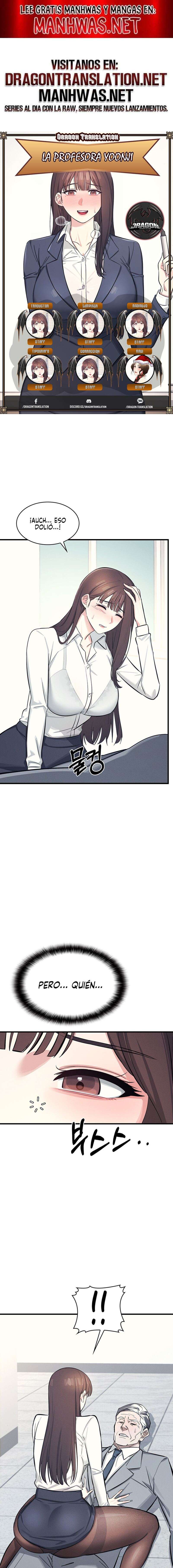 La profesora Yoonji Capítulo 4 - Página 1