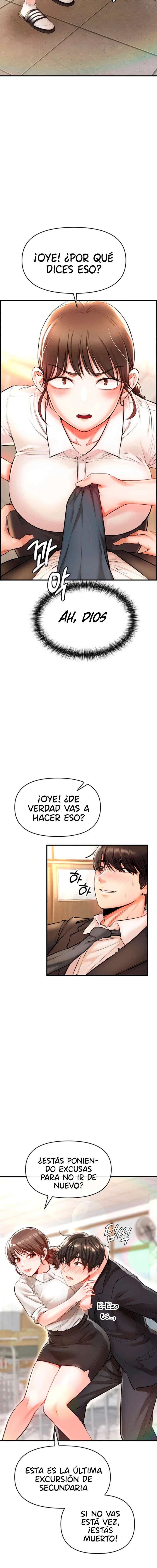 ZZIN Resguardar Capítulo 1 - Página 16
