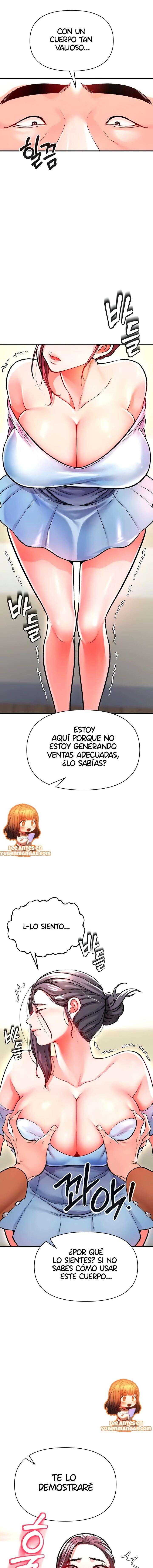 ZZIN Resguardar Capítulo 12 - Página 15