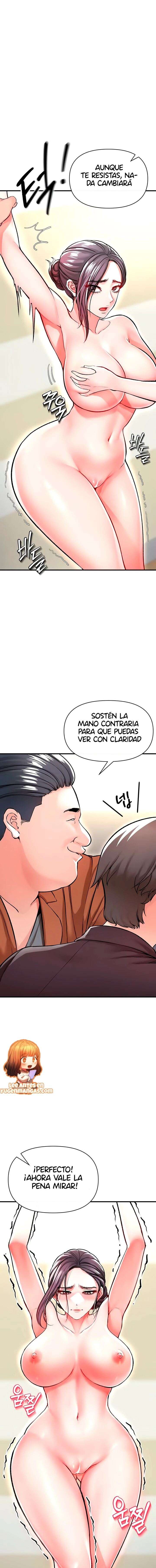 ZZIN Resguardar Capítulo 12 - Página 17